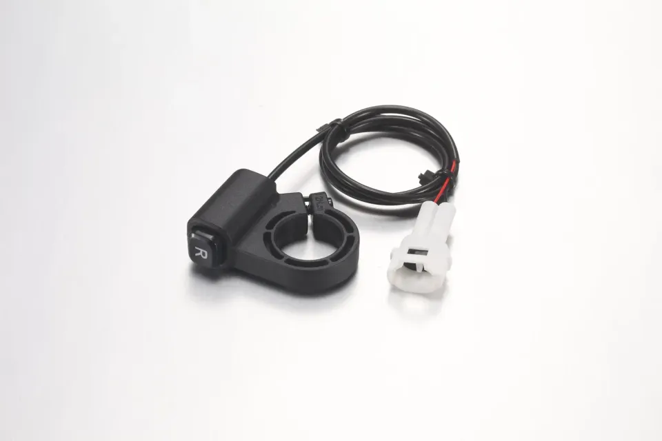 E-Ride Pro E7654 commande marche arrière SR/MINI/MINI R